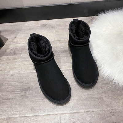 Alkalmi női csizma meleg béléssel