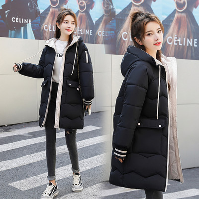 Napi hosszú női kabát kapucnival és zsebekkel