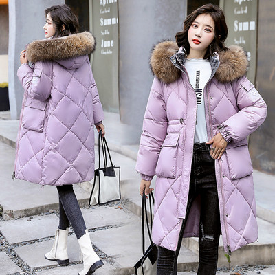 Uus mudel pikk jakk sule ja taskutega