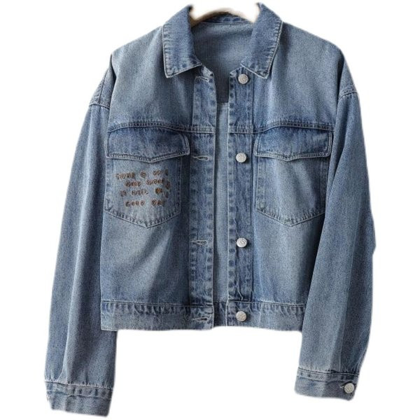 Kratka traper jakna sa natpisima