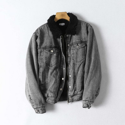 Női farmer dzseki meleg béléssel