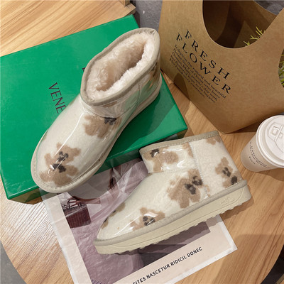 Női alkalmi csizma meleg béléssel - három színben