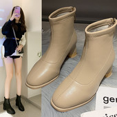 Női bőrcsizma cipzárral és alacsony sarkú - két színben