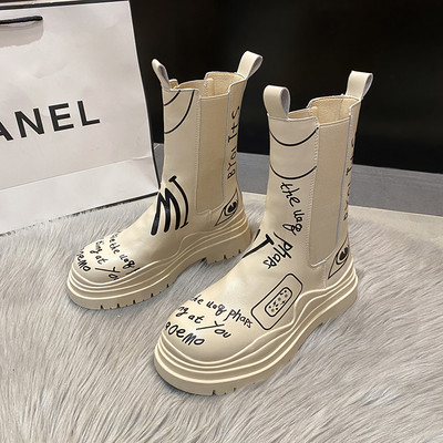 Moodsad lameda talla ja kirjadega naiste saapad