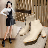 Női bőrcsizma cipzárral és vastag sarokkal - két színben