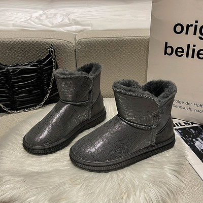 Naiste läikivad lameda tallaga saapad