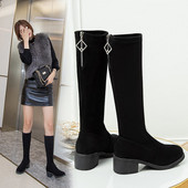 Cizme de dama cu fermoar si pietre de culoare neagra