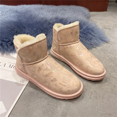 Ležerne zimske čizme s toplom postavom i ravnim potplatom