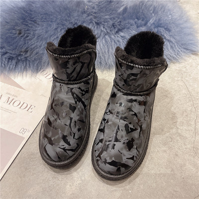 Ležerne zimske čizme s toplom postavom i ravnim potplatom