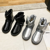 Ženske casual čizme na čičak