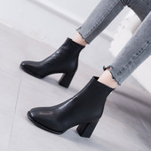 Kožne čizme s debelom petom u crnoj i bež boji