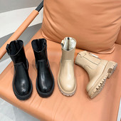 Női bőrcsizma cipzárral és durva talppal