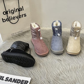 Ženske zimske čizme s vezicama i toplom postavom