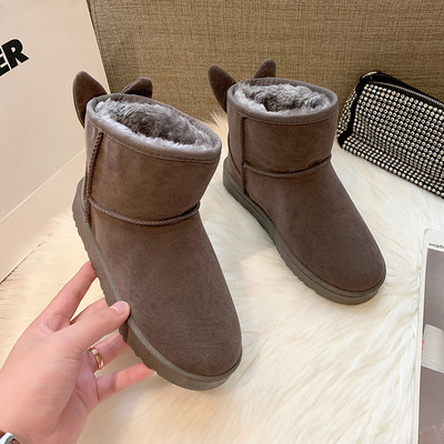 Ženske zimske čizme sa 3D elementima i toplom postavom