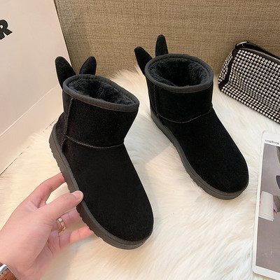 Ženske zimske čizme sa 3D elementima i toplom postavom