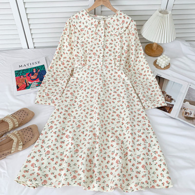 Alkalmi női ruha virágmintával, hosszú ujjal