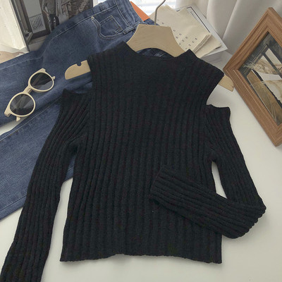 Naiste madala kraega ja paljaste õlgadega kampsun