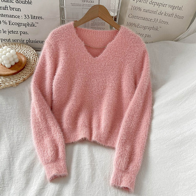 Sima női pulóver modell spitz nyakkivágással