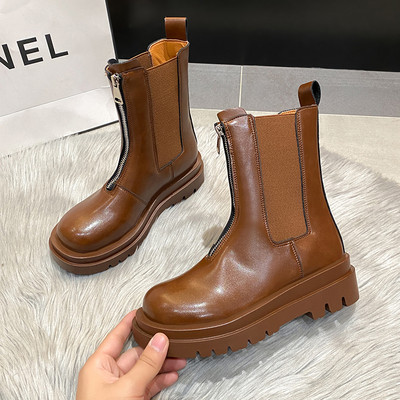 Naiste moodsad ökonahast saapad ees lukuga