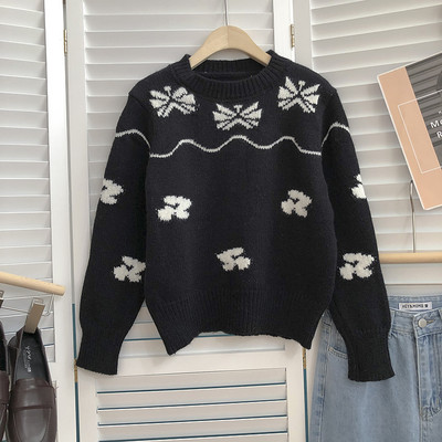 Ležeran džemper s O-izrezom