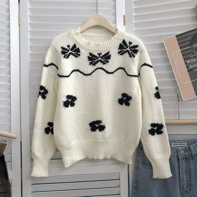 Ležeran džemper s O-izrezom