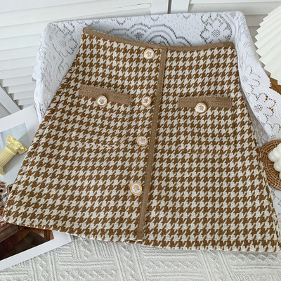 Alkalmi női rövid szoknya gombokkal - két színben