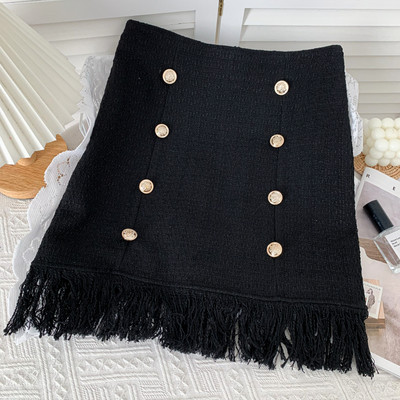 Modern női szoknya magas derékkal és rojtokkal - fehér és fekete színben