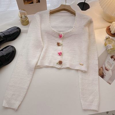 Lühike naiste kardigan pärlitega