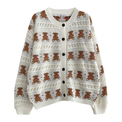 Καθημερινή ζακέτα με στρογγυλή λαιμόκοψη και κουμπιά