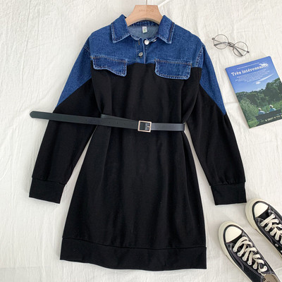 Sport és alkalmi női ruha övvel