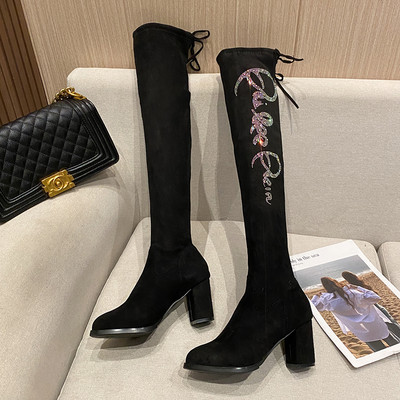 Modern női csizma öko velúrból, díszkövekkel