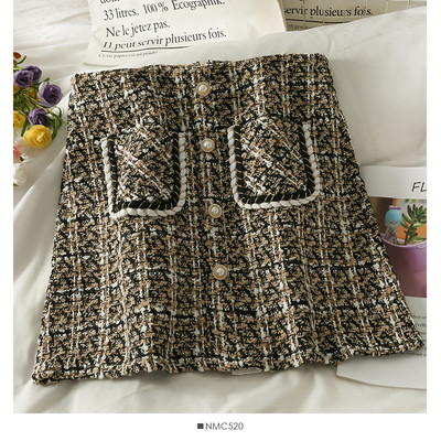 Καρό γυναικεία φούστα με κουμπιά και τσέπες