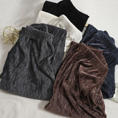 Lezser hosszú nadrág elasztikus derékkal