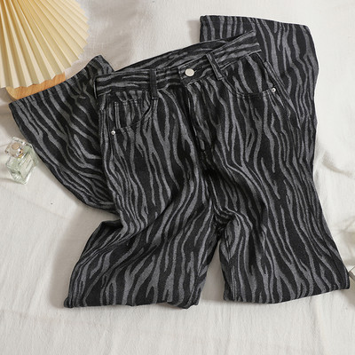 Novi model traperica s visokim strukom i kopčanjem