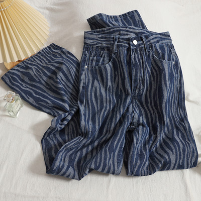 Novi model traperica s visokim strukom i kopčanjem