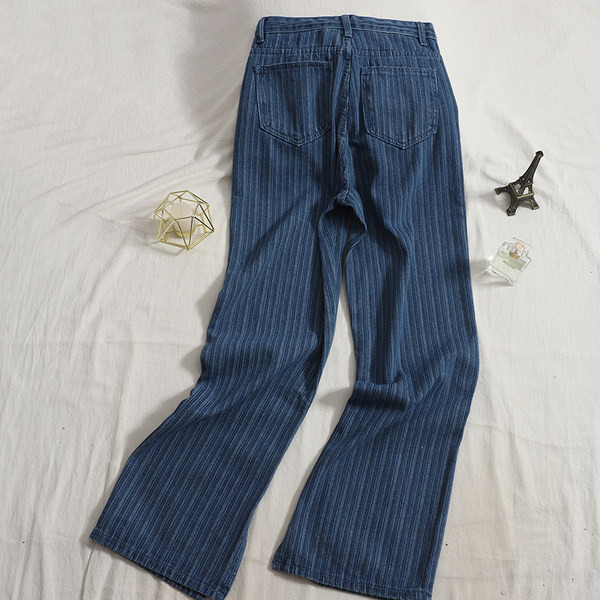 Női farmer magas derékkal - két színben