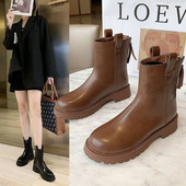 Cizme de dama toamna-iarna din piele ecologica cu fermoar