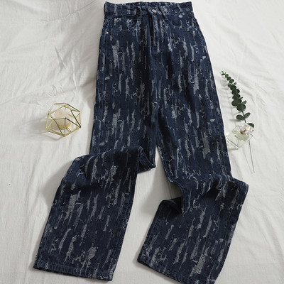 Modern, zsebes és magas derékú farmer - nőknek