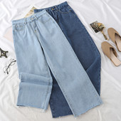 Női széles farmer, magas derékkal, két színben