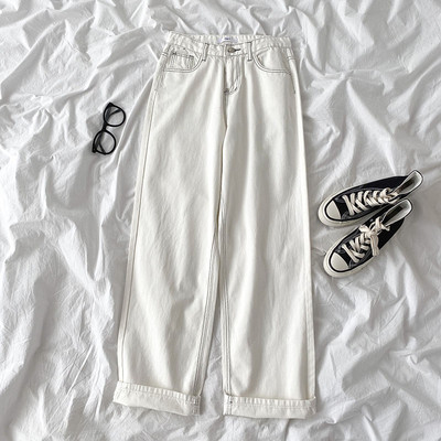 Alkalmi női farmer magas derékkal - két színben