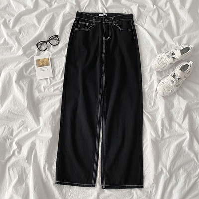 Alkalmi női farmer magas derékkal - két színben