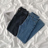 Aktuális farmer magas derékkal és gombbal