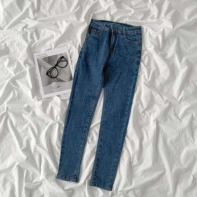 Aktuális farmer magas derékkal és gombbal