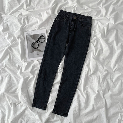 Aktuális farmer magas derékkal és gombbal