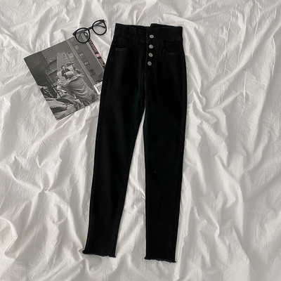 Kõrge vöökoha ja nööpidega vabaaja teksad