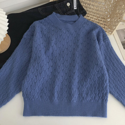 Naiste O-kaelusega kootud kampsun