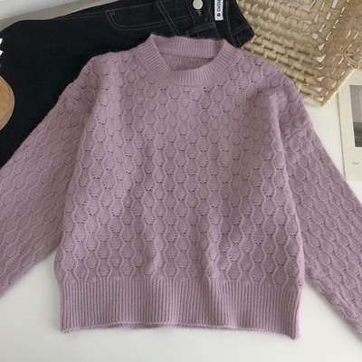 Naiste O-kaelusega kootud kampsun