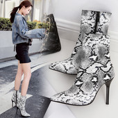 Cizme de dama elegante cu toc inalt de 9 cm si animal print