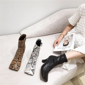 Cizme de dama actuale cu animal print si fermoar