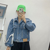 Jachetă modernă de denim de damă cu buzunare și mâneci lungi